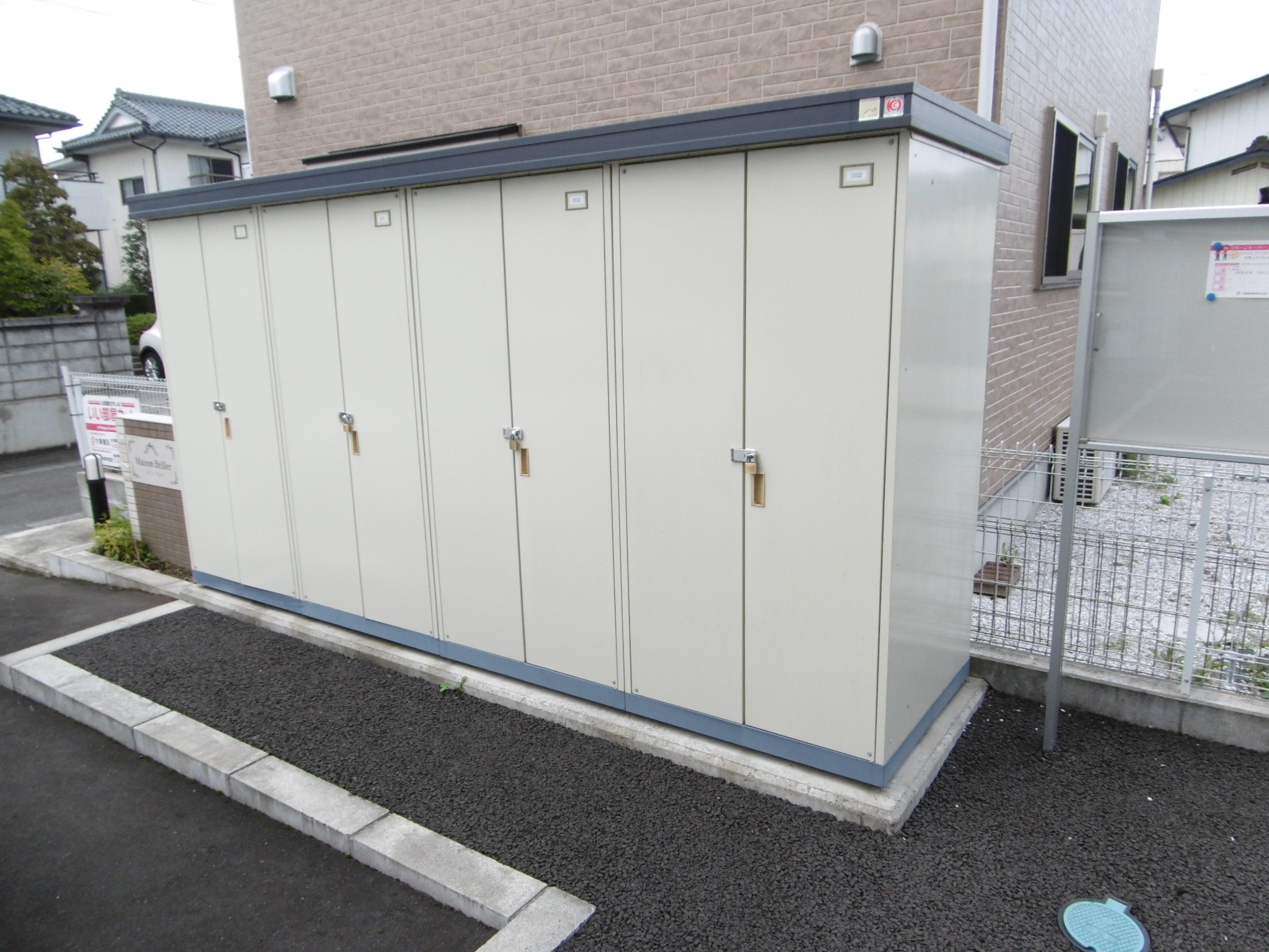 その他設備　物置