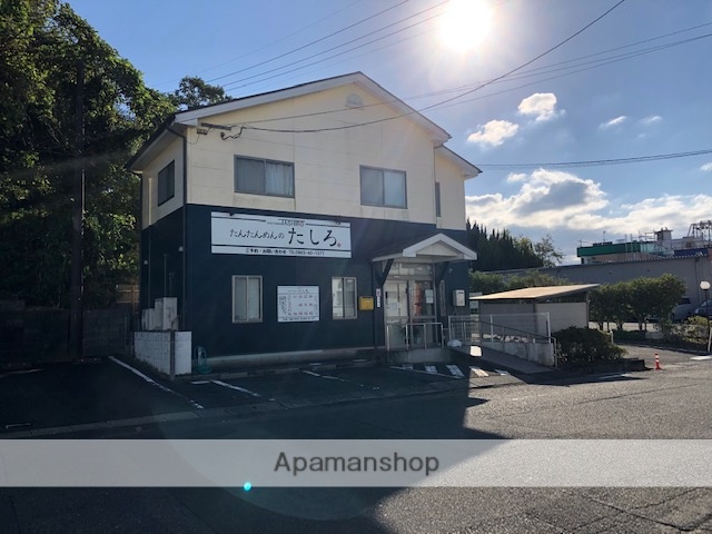 飲食店　たんたんめのたしろ（飲食店）まで585m