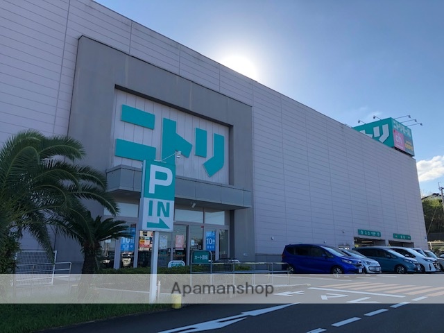 その他　ザ・ダイソーニトリモール宮崎店（その他）まで682m