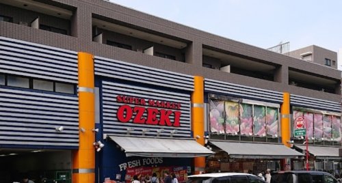 スーパー　オオゼキ 池上店（スーパー）まで482m