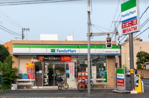 コンビニ　ファミリーマート 池上文化センター前店（コンビニ）まで202m