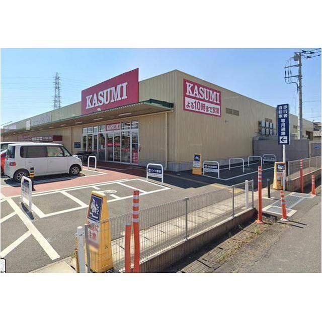 スーパー　カスミ　万博記念公園駅前店（スーパー）まで2200m