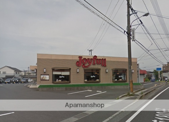 飲食店　ジョイフル総社店（飲食店）まで285m