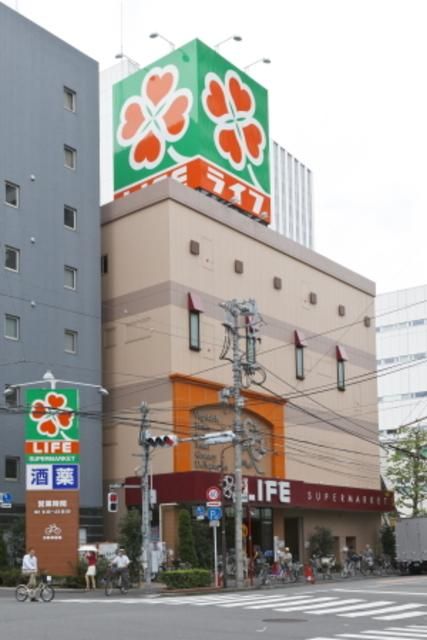 スーパー　ライフ（スーパー）まで852m