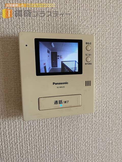 セキュリティ　モニター付きで安心