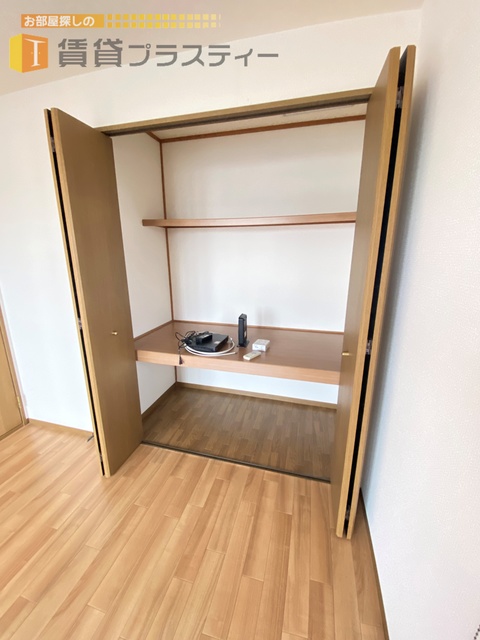 収納　収納はこちら