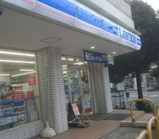 郵便局　川崎木月郵便局（郵便局）まで860m