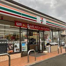 コンビニ　セブンイレブン 柏豊四季南店（コンビニ）まで937m