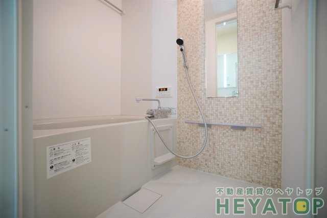 バス・シャワールーム　追焚き・浴室乾燥機付きお風呂（同仕様写真）