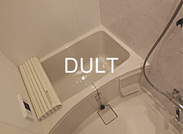 バス・シャワールーム　バスルームです。