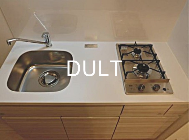 キッチン　キッチンです。