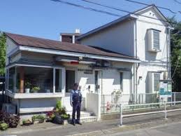 警察署・交番　三鷹警察署中原駐在所（警察署・交番）まで699m