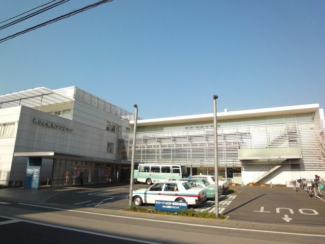病院　みさと健和病院（病院）まで730m