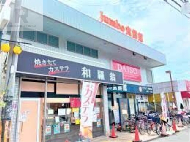 スーパー　じゃんぼ食鮮館花園（スーパー）まで79m