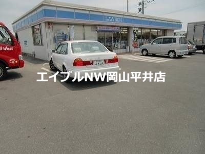 コンビニ　ローソン岡山倉富店（コンビニ）まで1351m