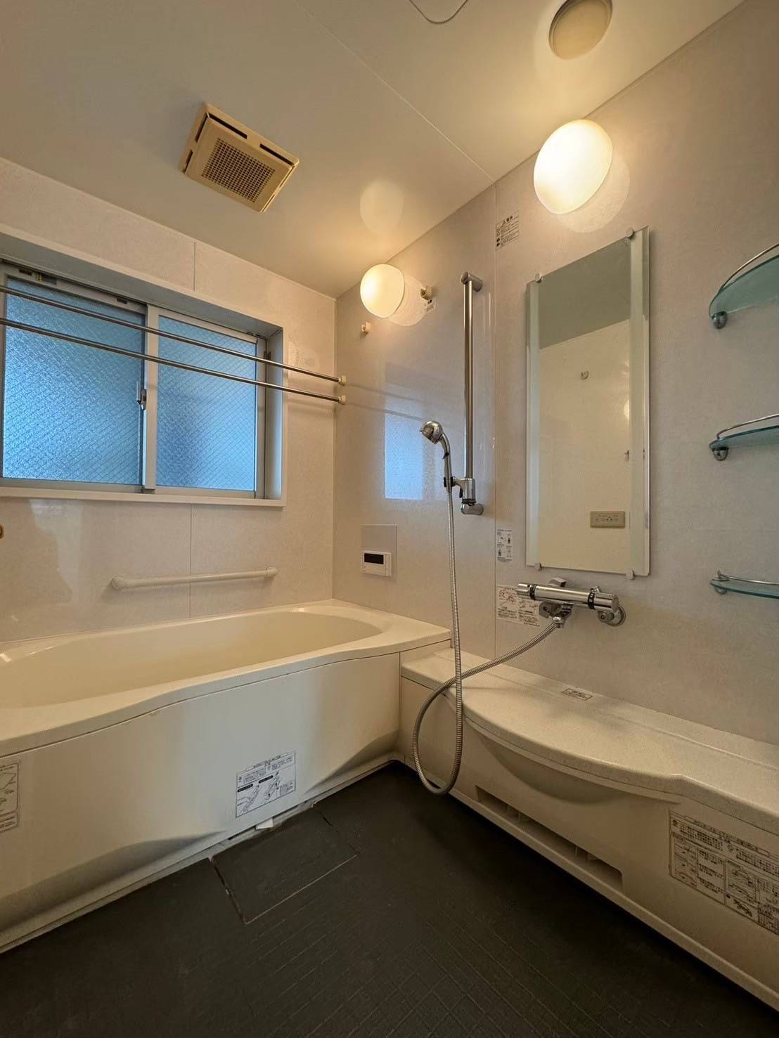 バス・シャワールーム