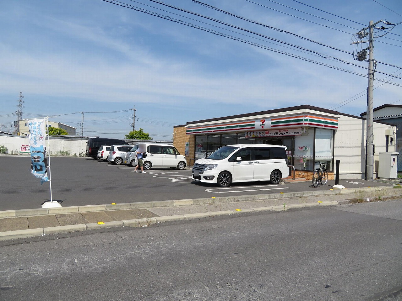 コンビニ　セブンイレブン草加金明通り店（コンビニ）まで509m