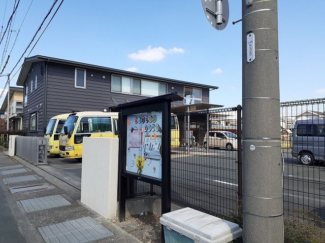 幼稚園・保育園　篠ケ瀬幼稚園（幼稚園・保育園）まで530m
