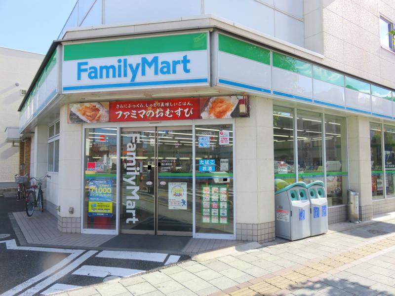 コンビニ　ファミリーマート岡山番町店（コンビニ）まで173m