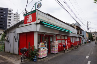 その他　まいばすけっと 溝の口3丁目店（その他）まで542m