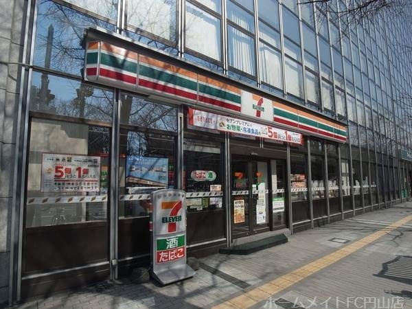 コンビニ　セブンイレブン札幌大通西9丁目店（コンビニ）まで297m