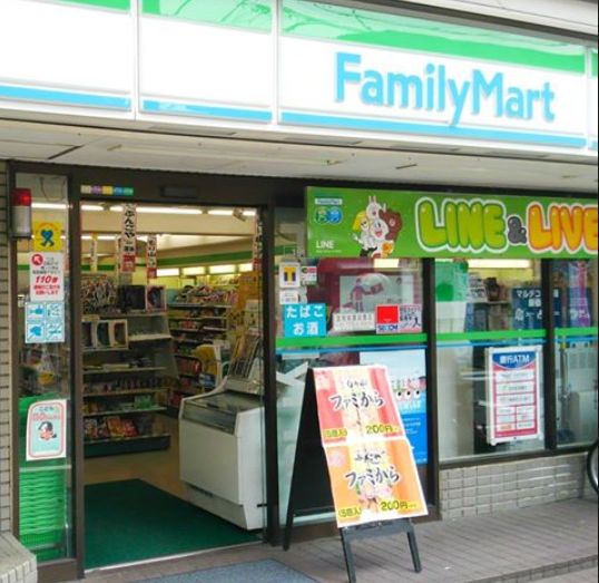 コンビニ　ファミリーマート入船一丁目店（コンビニ）まで193m
