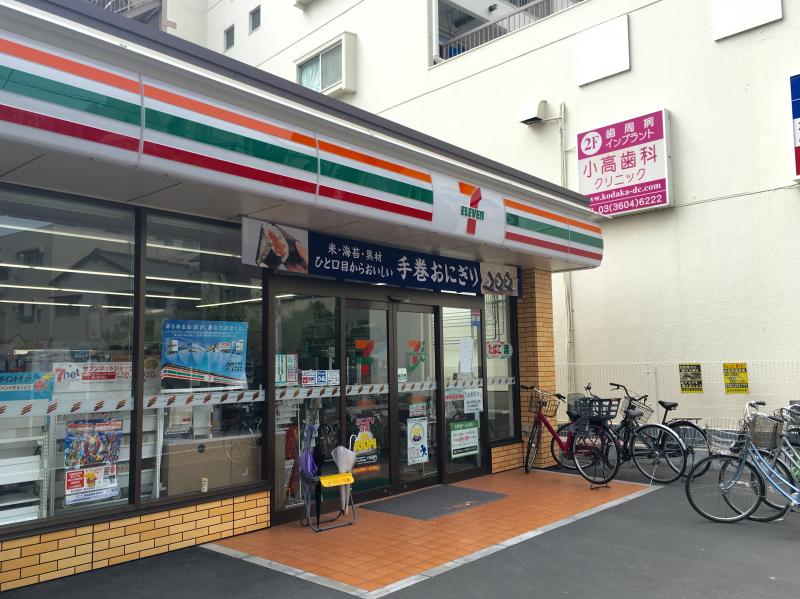 コンビニ　セブンイレブン 足立綾瀬2丁目店（コンビニ）まで418m
