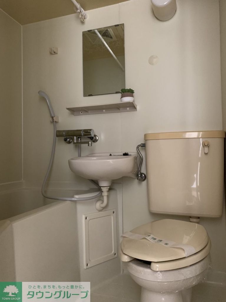 バス・シャワールーム