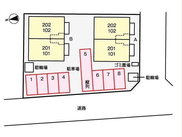 その他　その他