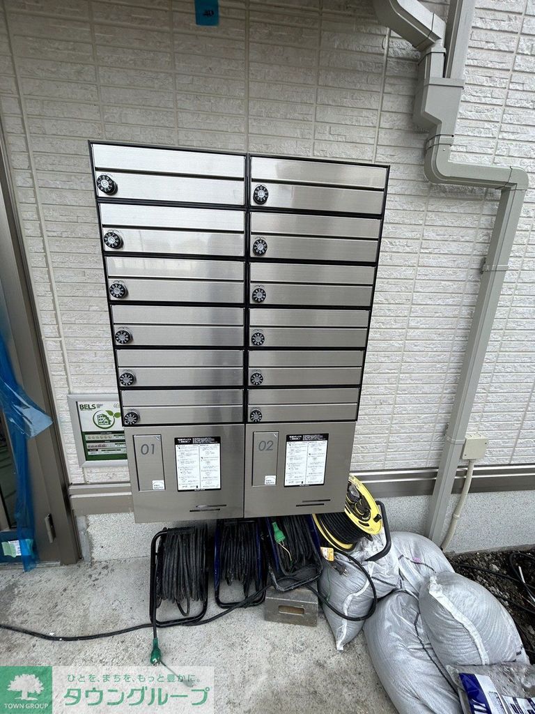 その他共有部分　共有部分