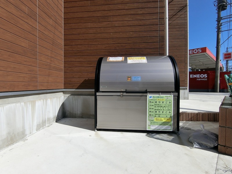 その他共有部分　【女性のお一人暮らしでも安心のセキュリティ♪】