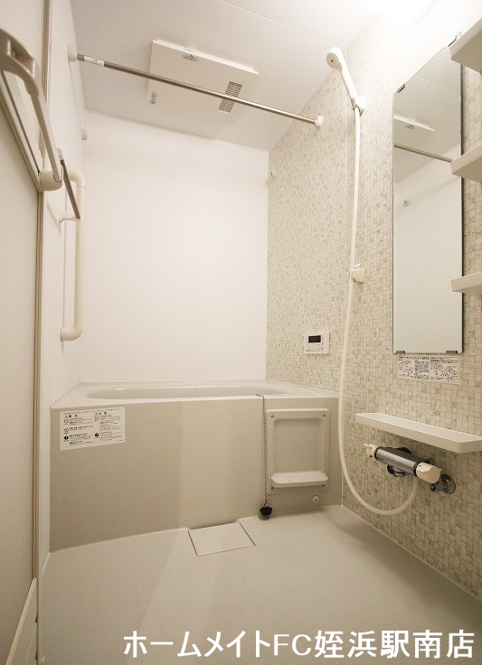 バス・シャワールーム　★お早めにお電話ください♪★参考写真