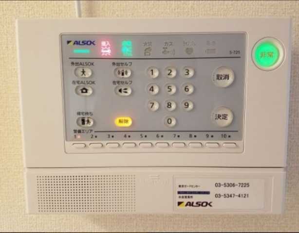 その他設備　カメリアハウス