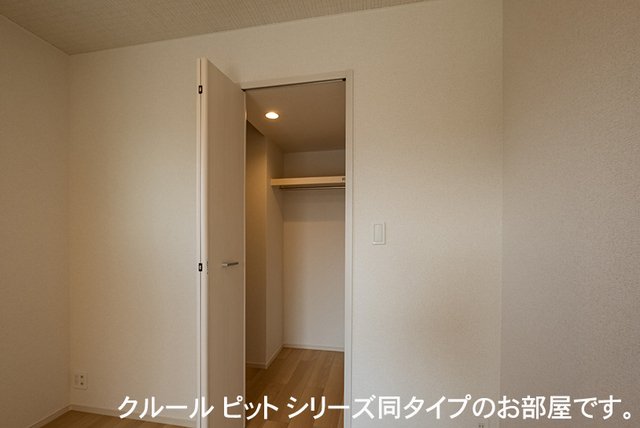 収納　便利な収納スペースです