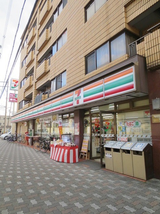 コンビニ　セブンイレブン門真堂山町店（コンビニ）まで288m