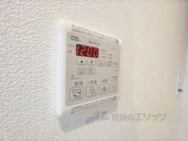 その他設備　浴室乾燥機
