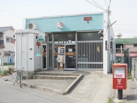 郵便局　堺萬崎郵便局（郵便局）まで615m