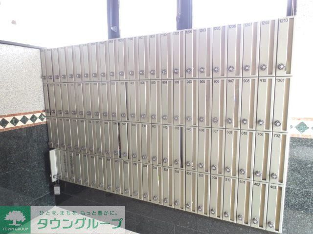 その他共有部分　庭