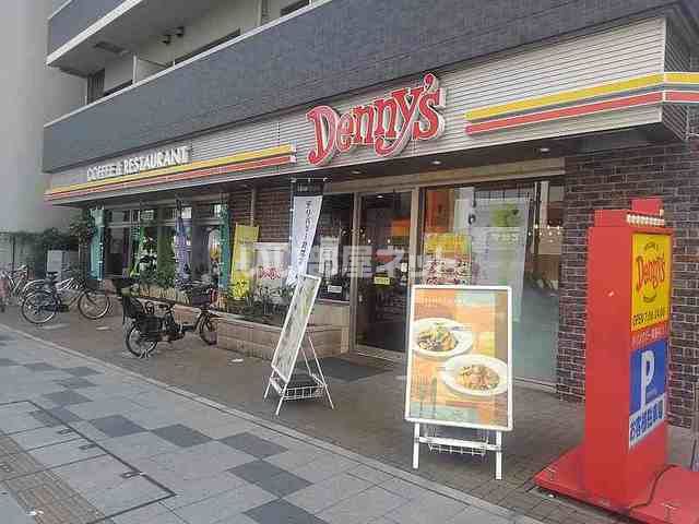 飲食店　デニーズ（飲食店）まで583m