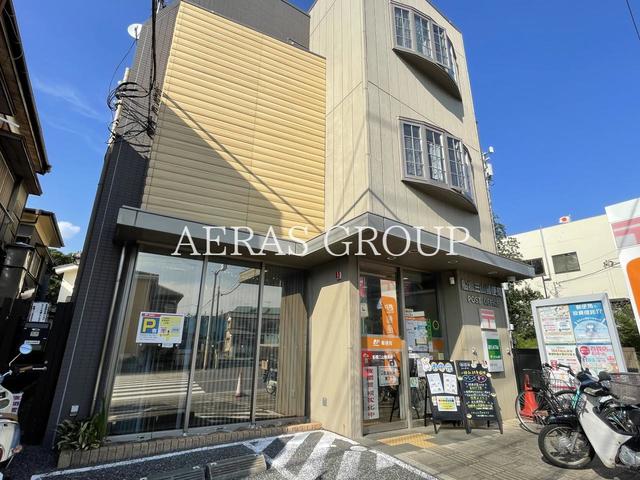 郵便局　船橋三山郵便局（郵便局）まで877m