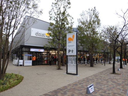 スーパー　ダイエー豊洲店（スーパー）まで448m