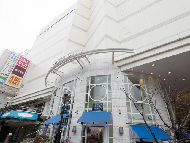 ショッピングセンター　モアーズ（ショッピングセンター）まで2015m