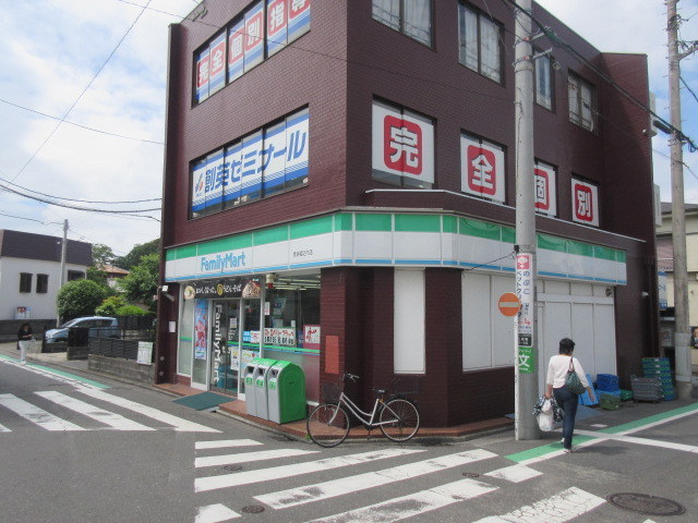 コンビニ　ファミリーマート京浜堀之内店（コンビニ）まで732m