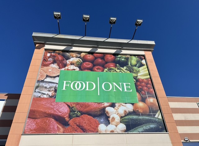 スーパー　フードワン八王子堀之内店（スーパー）まで1043m