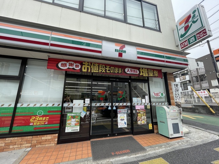 コンビニ　セブンイレブン（コンビニ）まで360m