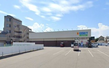 ドラックストア　ゲンキー奥田店（ドラッグストア）まで535m