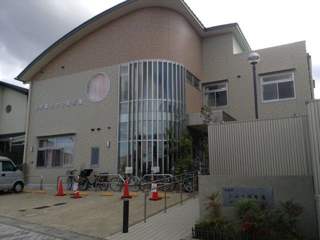 幼稚園・保育園　大将軍　ひかり保育園（幼稚園・保育園）まで350m