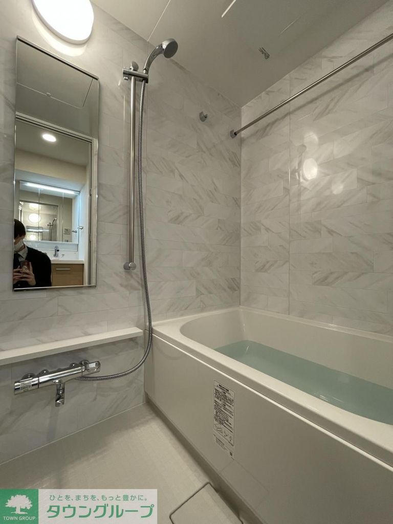 バス・シャワールーム