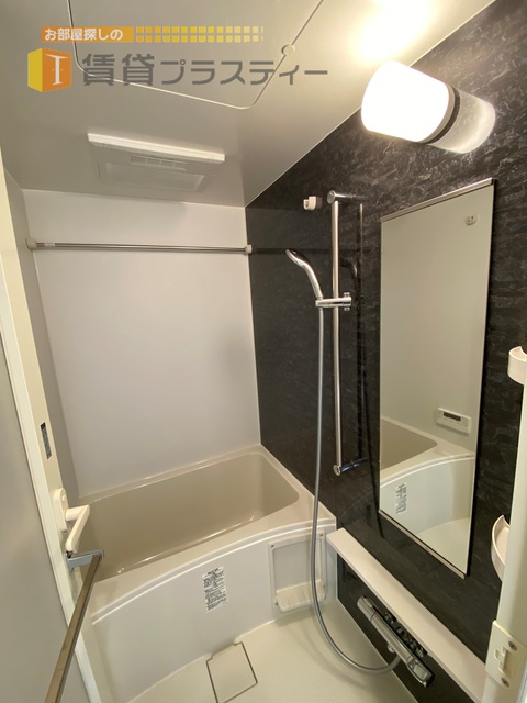 バス・シャワールーム　ゆったりバスタイム