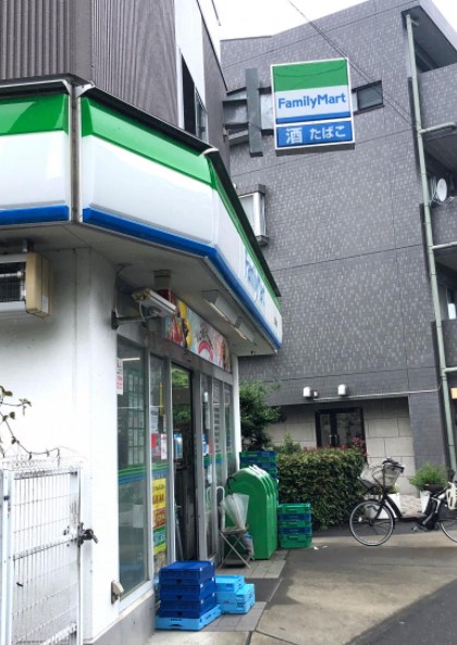 コンビニ　ファミリーマート 明治大学生田店（コンビニ）まで335m